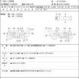 Мотоцикл Ducati 1098 с пробегом 12300 km