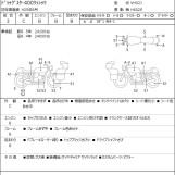 Мотоцикл Yamaha DRAGSTAR XVS400 CLASSIC з пробігом 24799 km