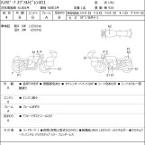 Мотоцикл Husqvarna SVARTPILEN 401 з пробігом 13080 km
