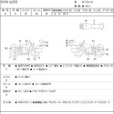 Мотоцикл Suzuki V-STROM DL250 з пробігом 21317 km