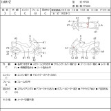 Мотоцикл Honda FORZA Z з пробігом 17440 km