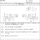 Мотоцикл Yamaha YZF-R25 с пробегом 36389 km