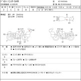 Мотоцикл Ducati MONSTER 996 S4R з пробігом 30885 km