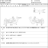Мотоцикл Ducati MONSTER 400 с пробегом 22064 km