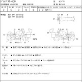 Мотоцикл Yamaha DRAGSTAR XVS400 с пробегом 18177 km