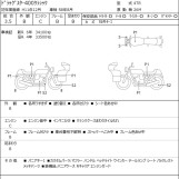 Мотоцикл Yamaha DRAGSTAR XVS400 CLASSIC с пробегом 34156 km