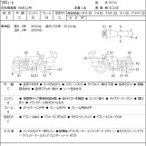 Мотоцикл Honda GL1500C F6C VALKYRIE с пробегом 3066 km