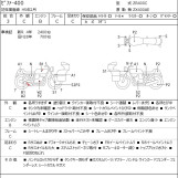 Мотоцикл Kawasaki ZEPHYR400 з пробігом 2453 km