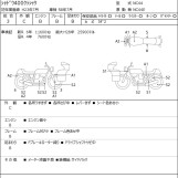 Мотоцикл Honda SHADOW400 CLASSIC с пробегом 17706 km