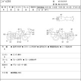 Мотоцикл Kawasaki NINJA250 з пробігом 21118 km