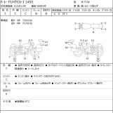 Мотоцикл HD ELECTRA GLIDE FLHTCUI1450 с пробегом 81272 km