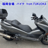 Мотоцикл Honda FORZA Z