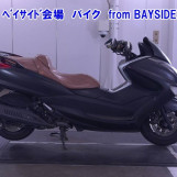 Мотоцикл Yamaha MAJESTY 250 з пробігом 20995 km