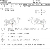 Мотоцикл Honda VTR1000F з пробігом 32875 km