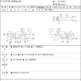 Мотоцикл Yamaha DRAGSTAR XVS400 CLASSIC с пробегом 31267 km