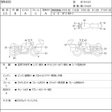 Мотоцикл Yamaha SR400 с пробегом 4314 km