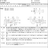 Мотоцикл Kawasaki ZEPHYR400 з пробігом 37733 km