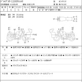 Мотоцикл Yamaha DRAGSTAR XVS1100 CLASSIC з пробігом 35142 km