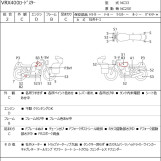 Мотоцикл Honda VRX400 з пробігом 64593 km