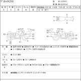 Мотоцикл Kawasaki VERSYS-X 250 з пробігом 14325 km