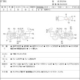 Мотоцикл Kawasaki BALIUS ZR250 з пробігом 43262 km