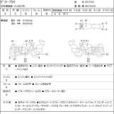 Мотоцикл Kawasaki ZEPHYR750 з пробігом 2247 km