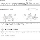 Мотоцикл Yamaha SDR200 з пробігом 12854 km