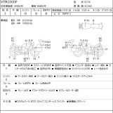 Мотоцикл Honda VTR1000F с пробегом 89061 km