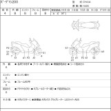 Мотоцикл Suzuki BURGMAN200 з пробігом 20048 km