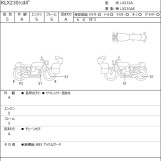 Мотоцикл Kawasaki KLX230 SHERPA с пробегом 11 km