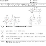 Мотоцикл Yamaha MAJESTY 250C с пробегом 21894 km