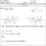 Мотоцикл HD SPORTSTER IRON XL883N з пробігом 26444 km