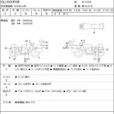 Мотоцикл Honda GL1800 F6B BAGGER с пробегом 58977 km