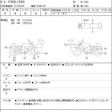 Мотоцикл HD LOW RIDER FXDL1580 с пробегом 33738 km