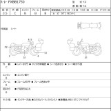 Мотоцикл HD з пробігом 51174 km