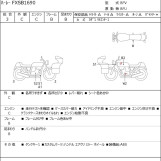 Мотоцикл HD BREAKOUT FXSB1690 з пробігом 15395 km