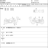 Мотоцикл Honda GL1800 з пробігом 17600 km