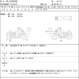 Мотоцикл HD SPORTSTER FORTY-EIGHT XL1200XS с пробегом 3191 km