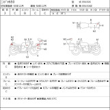 Мотоцикл Kawasaki NINJA650