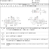 Мотоцикл Suzuki GRASSTRACKER BIGBOY з пробігом 24225 km