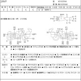 Мотоцикл Kawasaki ESTRELLA з пробігом 5086 km