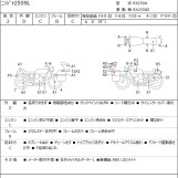 Мотоцикл Kawasaki NINJA250 с пробегом 21151 km