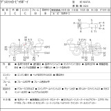 Мотоцикл Suzuki GRASSTRACKER BIGBOY с пробегом 20334 km