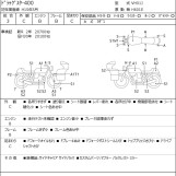 Мотоцикл Yamaha DRAGSTAR XVS400 з пробігом 20833 km
