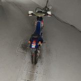 Мотоцикл Honda XR250