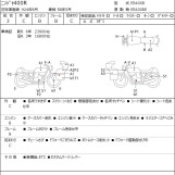 Мотоцикл Kawasaki NINJA400R с пробегом 29809 km