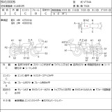 Мотоцикл Suzuki SV1000S з пробігом 43900 km