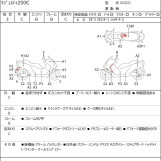 Мотоцикл Yamaha MAJESTY 250C с пробегом 34916 km