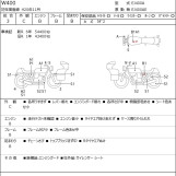 Мотоцикл Kawasaki W400 с пробегом 63980 km