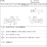 Мотоцикл Kawasaki MEGRO S1 з пробігом 288 km